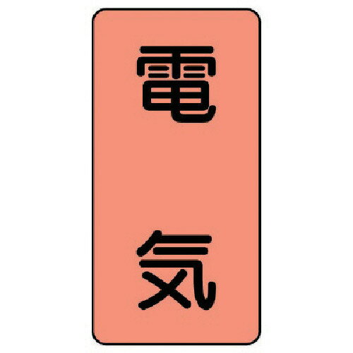 �ڥ᡼�����б��ۥ�˥åȡ�UNIT�ˡ��۴ɥ��ƥå������ŵ�����ˡ�����ߡ�150��80��10���ȡ������֡�AST-7L��