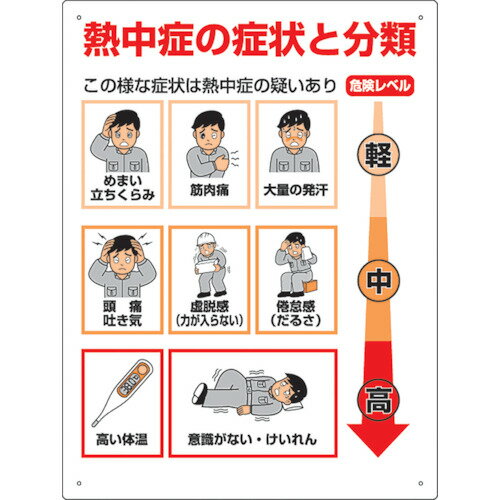 ߥץŷԾŹ㤨֥˥åȡUNITˡǮɤξɾʬࡡ֡HO-313ۡפβǤʤ1,441ߤˤʤޤ