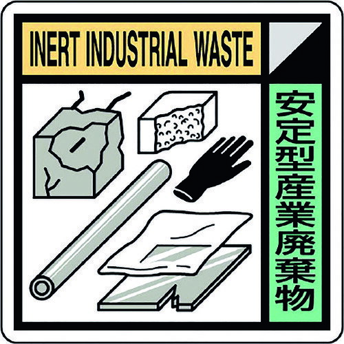 ˥åȡUNITˡ۶ȶɸ귿ȡ21ȡˡ֡KK-612