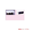 ヴェルヴォクリーア(VELVO-CLEAR) 超音波発振機・振動板型振 【品番:VS-1228TF】