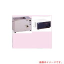 ヴェルヴォクリーア(VELVO-CLEAR) 超音波発振機・ヒーター付 【品番:VS-1228TSH】