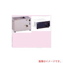 ヴェルヴォクリーア(VELVO-CLEAR) 超音波発振機・ヒーター付 【品番:VS-1240TSH】