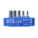 【メール便対応】ベッセル 交換用ビットセット 【品番:No.TD-BS2】【JAN:4907587061812】