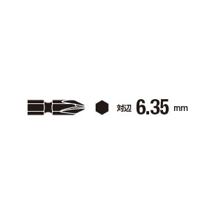 【メール便対応】ベッセル　サキスボビット 10本袋入　【品番：No.M-S14（+2×150H）】【JAN：4907587359742】