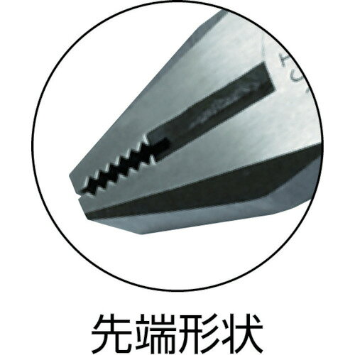 【メール便対応】ビクター（VICTOR）　ペンチ200mm　【品番：265-200】