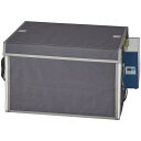 【法人限定】ワコン(WACON) ポータブル冷凍冷蔵庫 エレキング100L 【品番:EREKING100】