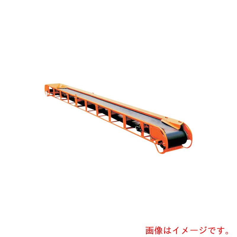 【別途送料あり】轍産業（WADACHI）　ワダチコンベヤ　SA35型　トラフスカート一体・舟底型　ベルト幅3..