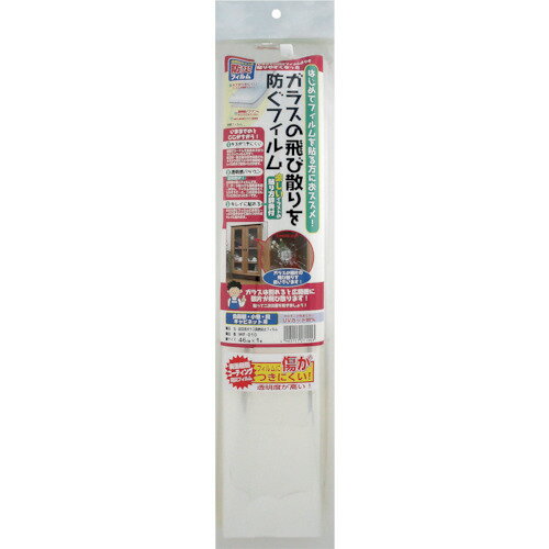 和気産業(WAKI) 防災用G飛散フィルム WF010 46X1M 【品番:4899800】