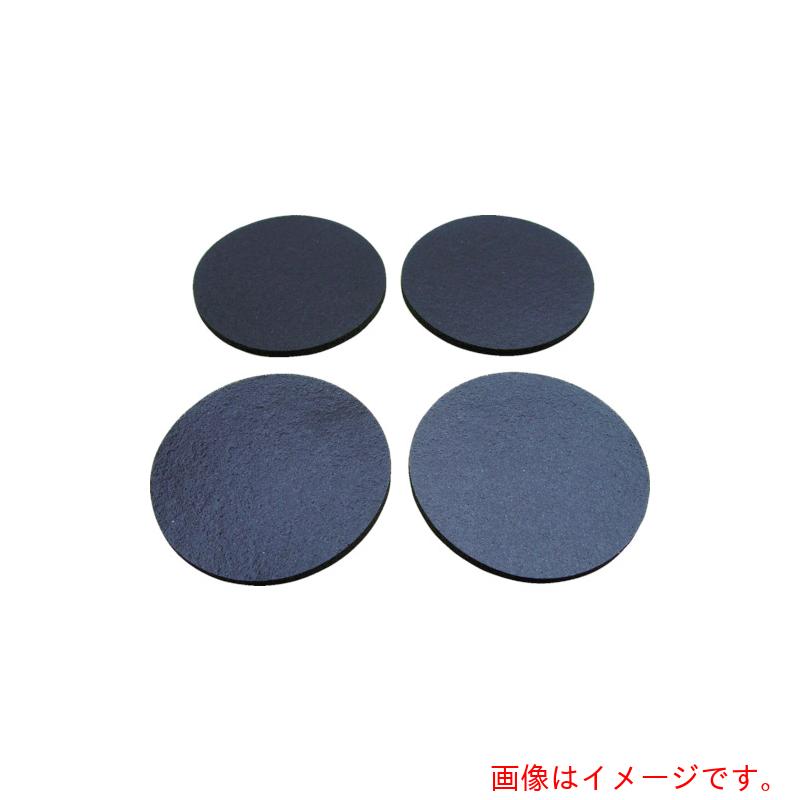 ڥ᡼бµȡWAKIˡեȥå󡡦30X2mm8ꡡ֡CN-103