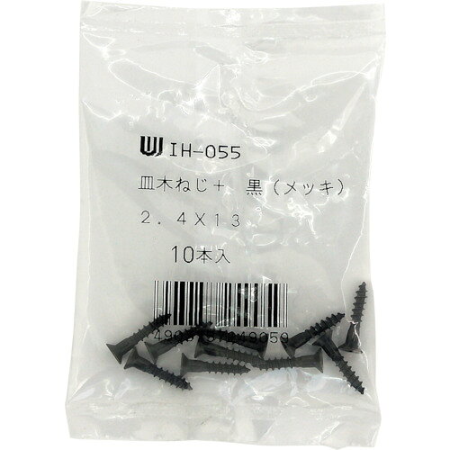 ڥ᡼бµȡWAKIˡ顼ڥͥIH05524X1310ꡡ֡IH-055