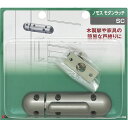 【メール便対応】和気産業(WAKI) ノモス モダンラッチ VC−069 SC 【品番:VC-069】