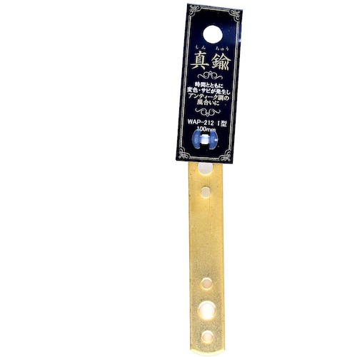 ڥ᡼бµȡWAKIˡ﫡IWAP212100MM֡WAP-212