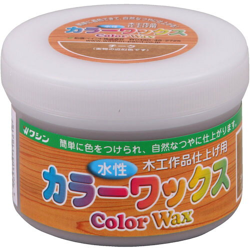 和信ペイント 水性カラーワックス チーク 200g 【品番：800002】