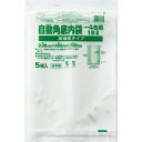 ワタナベ工業 自動角底内袋 一斗缶用 18L 高強度タイプ 【品番:XM-4870】