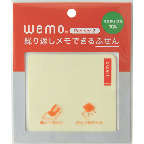 特長 ●油性ボールペンで書いて消しゴムや指で消せます。 ●裏面は全面吸着で簡単に貼って剥がせます。 ●丈夫なシリコンで折れたりしません 仕様 ●色：パステルイエロー ●縦(mm)：75 ●横(mm)：75 ●幅(mm)：1 ●繰り返しメモできるふせん　脱・使い捨てサステナブル文具 材質 ●シリコン 質量・質量単位 ●7.0g 【メーカー名】（株）コスモテック 【メーカー品番】P2-PY
