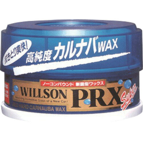 Wax, Coating Agent - ウイルソン（WILLSON）　WILLSON　プロックス　スーパー　【品番：01116】