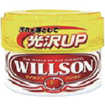 ウイルソン（WILLSON）　WILLSON　ウイルソン　ハンネリワックス　【品番：01231】