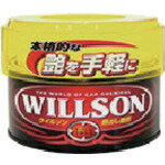 ウイルソン（WILLSON）　WILLSON　ウイルソン　艶出し固形ワックス　【品番：01232】