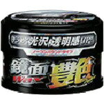 ウイルソン（WILLSON）　WILLSON　鏡面WAX　艶　ダークカラー車用　【品番：01243】