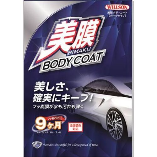 륽WILLSONˡWILLSONܥǥȥꥭåɡ֡01291