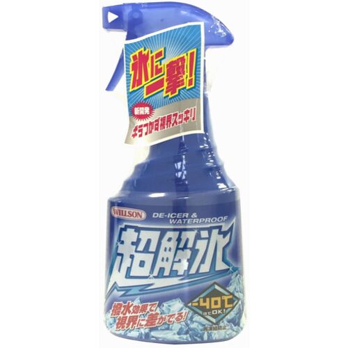 ウイルソン（WILLSON）　WILLSON　超解氷　トリガ−　400ml　【品番：02053】