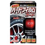 特長 ●業界初の乾いて固まるタイヤコート剤です。スプレーするだけでフィルムのように固まってタイヤ表面にガッチリ密着します。 仕様 ●容量(ml)：420 質量・質量単位 ●540.0g 【メーカー名】（株）ウイルソン 【メーカー品番】02060