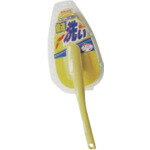 ウイルソン（WILLSON）　WILLSON　倍速洗い　イエロー　【品番：03054】
