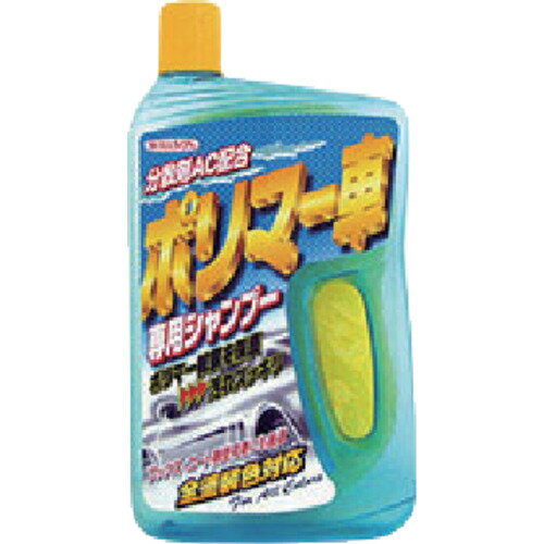 ウイルソン（WILLSON）　WILLSON　ポリマー車専用シャンプー　【品番：03073】