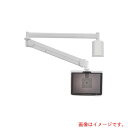 ウィンテクノ モダンソリッド 液晶モニター用アーム 【品番:HA-135】