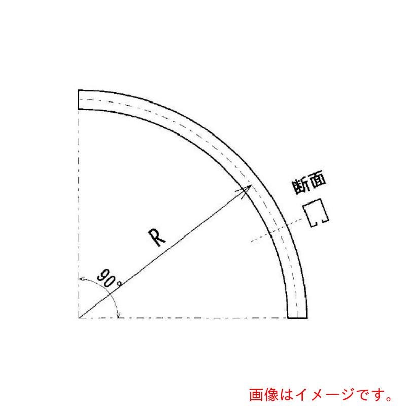 ヤボシ　カーブレール　900R　上　（スチール製）4号　【品番：4KTR】