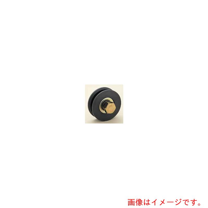 ヤボシ　フジキング重量戸車　H型　60mm　車のみ（ボルト・ナット付）　【品番：K60H-N】