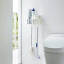 山崎実業 ウォールトイレ用品収納ラック タワー ホワイト 【品番:06017】