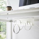 山崎実業 デスク下電源タップ収納ラック タワー ホワイト 【品番:06049】
