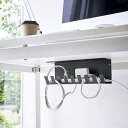 山崎実業 デスク下電源タップ収納ラック タワー ブラック 【品番:06050】