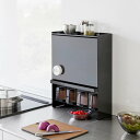 山崎実業 前が開く 隠せる調味料ラック タワー ブラック 4903208020107 【品番:02010】