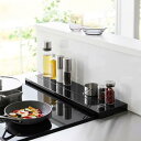 山崎実業 奥行伸縮排気口カバー タワー 60cmコンロ用 ブラック 4903208045636 【品番:04563】