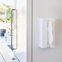 山崎実業 マグネットポリ袋&キッチンペーパーホルダー タワー ホワイト 【品番:03773】