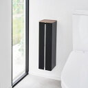山崎実業 石こうボード壁対応隠せるトイレットペーパーホルダー タワー ブラック 4903208019941 【品番:01994】