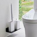 山崎実業 石こうボード壁対応浮かせるトイレ棚 タワー ブラック 4903208021043 【品番:02104】
