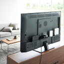 山崎実業 テレビ裏ラック スマート ワイド100 ブラック 4903208036313 【品番:03631】