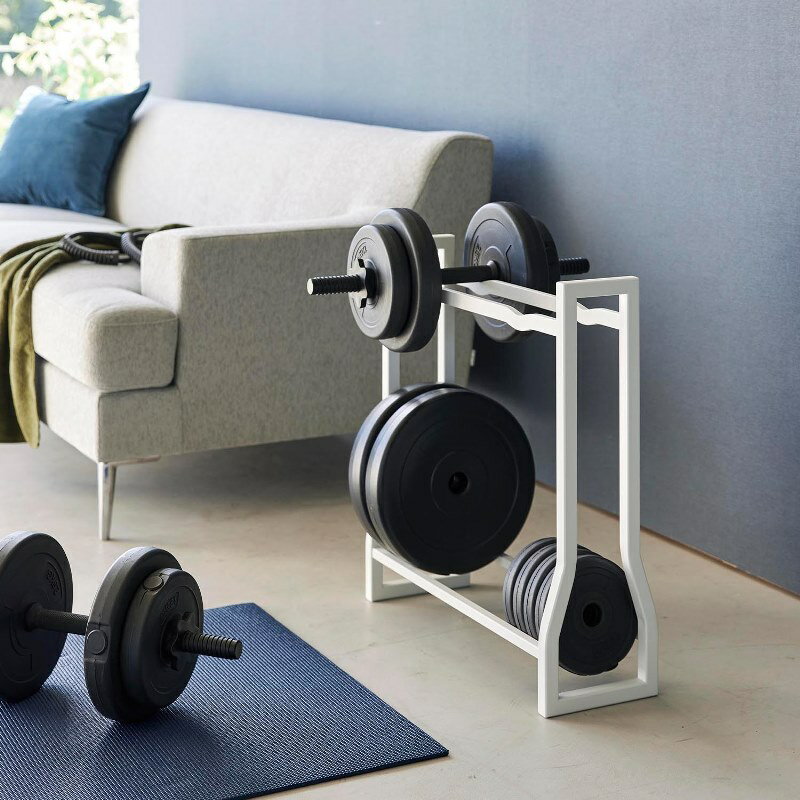 山崎実業　ダンベルラック タワー ホワイト 4903208019637　【品番：01963】
