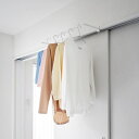山崎実業 室内物干しハンガー タワー 奥行ワイド ホワイト 4903208017411 【品番:01741】