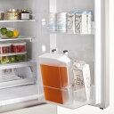 山崎実業 ハンドル付きスリム冷水筒 タワー 2L ホワイト 4903208018166 【品番:01816】