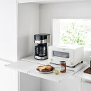 山崎実業 キッチン家電下スライドテーブル タワー W80 ホワイト 4903208016841 【品番:01684】