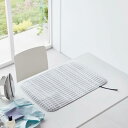 山崎実業 北欧風 暮らしの定番 折り畳みアイロンマット グレー 4903208014380 【品番:01438】
