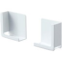 山崎実業 マグネットバスルームタブレットホルダー タワー ホワイト 4903208049818 【品番:04981】