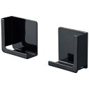 山崎実業 マグネットバスルームタブレットホルダー タワー ブラック 4903208049825 【品番:04982】