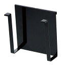 山崎実業 自立式メッシュパネル用 まな板ハンガー タワー ブラック 4903208041980 【品番:04198】