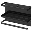 山崎実業 マグネットキッチンペーパー&ラップホルダー タワー ブラック 4903208043977 【品番:04397】●