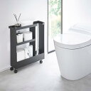 山崎実業 キャスター付きトイレスリムワゴン タワー 2段 ブラック 4903208018036 【品番:01803】